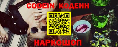 скорость mdpv Кунгур