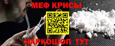 mix Кумертау