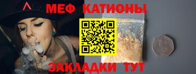 герыч Краснознаменск