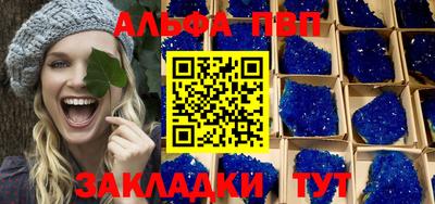 mix Кумертау