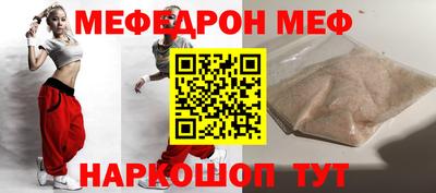 тгк Кулебаки