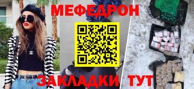 тгк Кулебаки