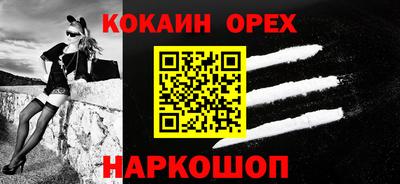 mix Кумертау