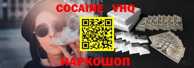 скорость mdpv Кунгур