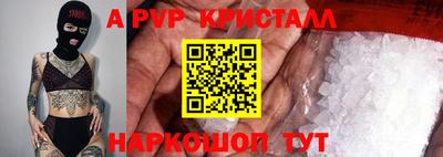 тгк Кулебаки