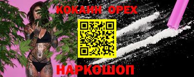 тгк Кулебаки