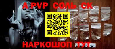 тгк Кулебаки