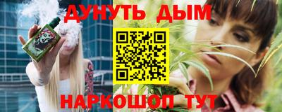 mix Кумертау