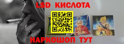 тгк Кулебаки