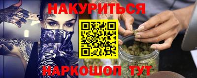 тгк Кулебаки