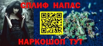 скорость mdpv Кунгур