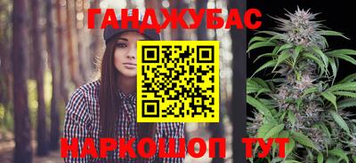 тгк Кулебаки