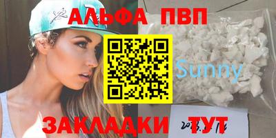 тгк Кулебаки