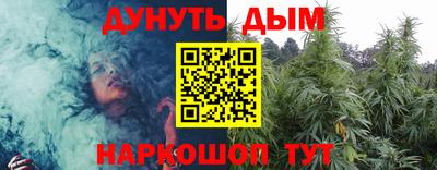 mix Кумертау