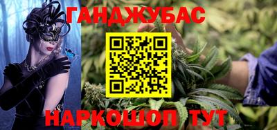 mix Кумертау