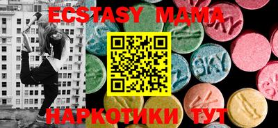 тгк Кулебаки