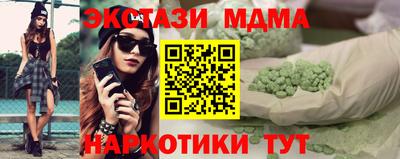 mix Кумертау