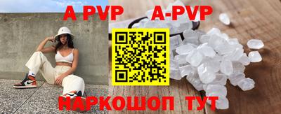 тгк Кулебаки