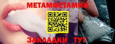 скорость mdpv Кунгур