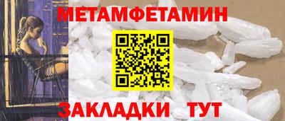 скорость mdpv Кунгур