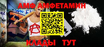 тгк Кулебаки