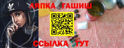 скорость mdpv Кунгур