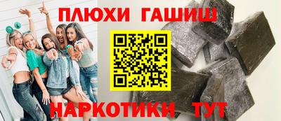 тгк Кулебаки