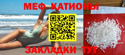 mix Кумертау