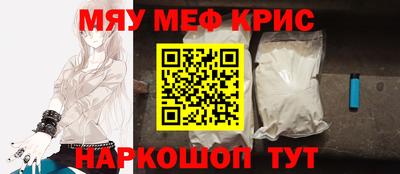 тгк Кулебаки