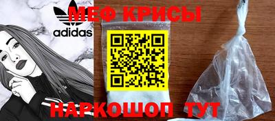 mix Кумертау
