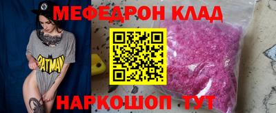 mix Кумертау